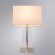 Настольная лампа, вид модерн Clint Arte Lamp цвет:  белый - A4022LT-1CC