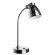 Настольная лампа 46, вид лофт 46 Silver Arte Lamp цвет:  серебро - A2214LT-1SS