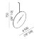 Круглое зеркало d50x75 см, Bucatini Agape, белый матовый - ABUC0178ZBTR