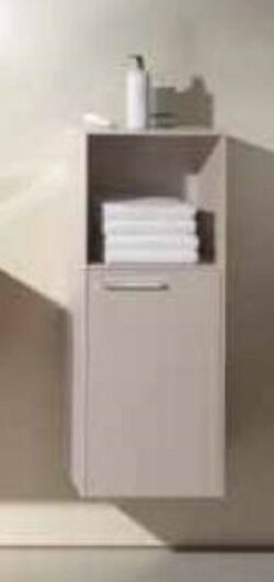 Keuco Средний Шкаф, Royal 60, 32120 450002 цвет: кашемир матовый Keuco Средний Шкаф, Royal 60, 32120 450002 цвет: кашемир матовый