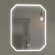 Зеркало  Колеус с подсветкой с сенсорным выключателем  Comforty  - 00-00001283