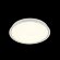 Потолочный светодиодный светильник хай-тек 0750, Adilux цвет: белый