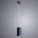 Подвесной светильник, вид современный Canopus Arte Lamp цвет:  черный - A1516SP-1BK