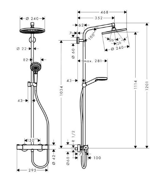 Hansgrohe душевая система с термостатом, Crometta S, глянцевый хром арт. 27268000