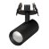 Встраиваемый светодиодный спот LGD-Lumos-R55 Arlight 034148 цвет: Черный