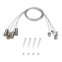 Подвесной комплект для панелей Arlight - 029583(1) Подвесной комплект для панелей Arlight - 029583(1)