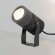 Уличный светодиодный светильник ALT-Ray-R89-25W Warm3000 Arlight - 026448