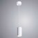 Подвесной светильник, вид современный Canopus Arte Lamp цвет:  белый - A1516SP-1WH