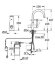 Смеситель для кухни GROHE BLUE арт. 33249000