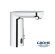 Бесконтактный смеситель для раковины | со смешиванием (хром) GROHE Eurosmart Cosmopolitan E арт. 36325001