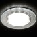 Встраиваемый светодиодный светильник GX53 LED современный G290 CH, Ambrella light цвет: хром