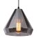 Подвесной светильник, вид скандинавский Imbuto Arte Lamp цвет:  серый - A4281SP-1SM