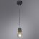 Подвесной светильник, вид хай-тек Bender Arte Lamp цвет:  серый - A4321SP-1GY