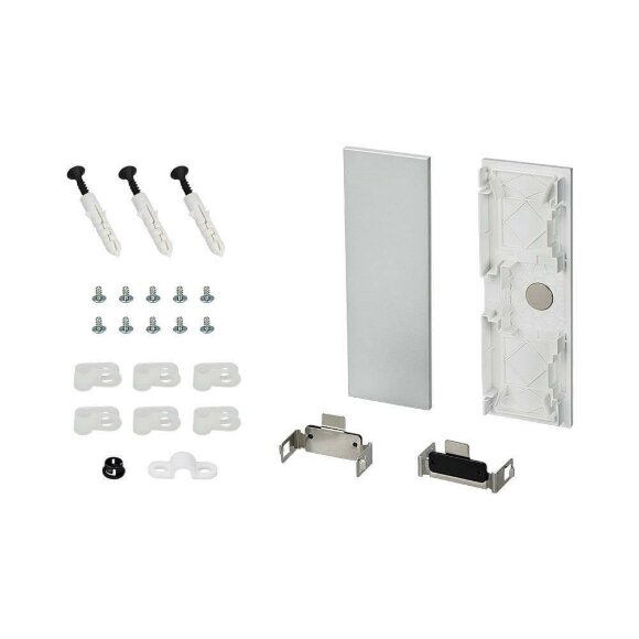 Набор заглушек S2-Wall-X2-H128 Silver Arlight - 021232