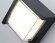 Уличный настенный светодиодный светильник Garden хай-тек ST5233, Ambrella light цвет: белый