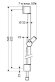 Hansgrohe душевая штанга C 65см со шлангом, Unica, глянцевый хром арт. 27611000