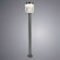 Уличный светодиодный светильник, вид замковый Inchino Arte Lamp цвет:  серебро - A8163PA-1SS