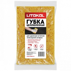 Губка целлюлозная для уборки эпоксидной затирочной смеси Litokol, арт. 501870001