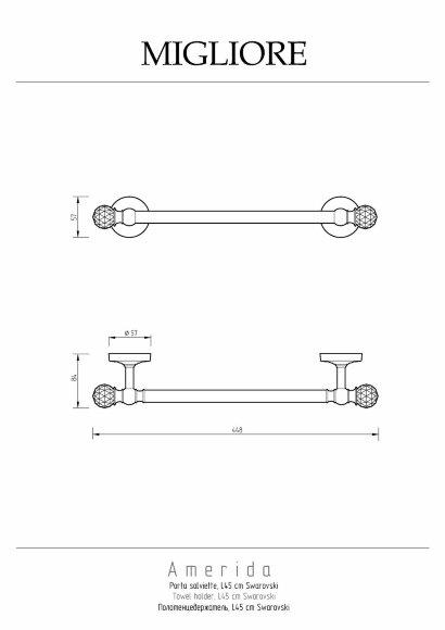 Полотенцедержатель, L45 см, Migliore Amerida, золото арт. 16604 Полотенцедержатель, L45 см, Migliore Amerida, золото арт. 16604