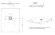 Душевой поддон 100x80 Priority Allen Brau 8.31003-PWM цвет: папирус