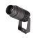 Уличный светодиодный светильник ALT-Ray-Zoom-R52-8W Warm3000 Arlight - 028076