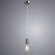 Подвесной светильник, вид современный Fuoco Arte Lamp цвет:  хром - A9265SP-1CC