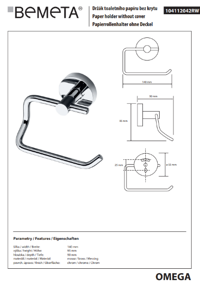 Держатель для бумаги, подвесной Bemeta OMEGA 104112042R цвет: хром