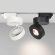 Трековый светодиодный светильник LGD-Mona-Track-4TR-R100-12W Warm3000 Arlight - 025448