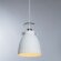 Подвесной светильник, вид скандинавский Luned Arte Lamp цвет:  белый - A2214SP-1WH