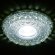 Встраиваемый светодиодный светильник Led восточный S393 CH, Ambrella light цвет: хром