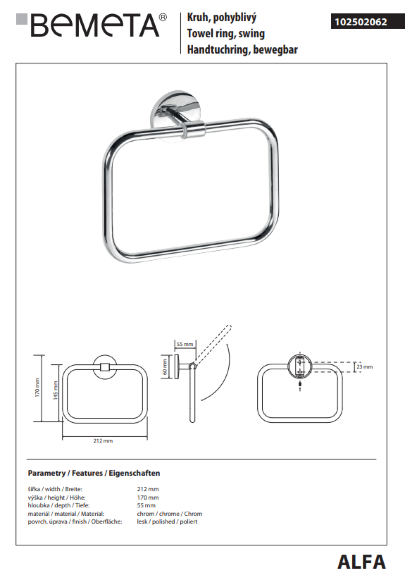 Полотенцедержатель подвесной Bemeta ALFA 102502062 цвет: хром Полотенцедержатель подвесной Bemeta ALFA 102502062 цвет: хром