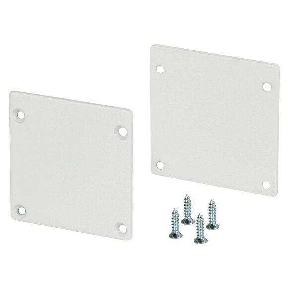 Набор заглушек SL-ARC-3535 White Arlight - 026590
