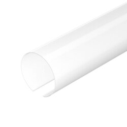 Рассеиватель ARH-Round-D100-2000 Opal Arlight - 036335 Рассеиватель ARH-Round-D100-2000 Opal Arlight - 036335