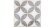 STG\A401\1266H Керамическая вставка 9,8x9,8 Амальфи орнамент коричневый в Москве