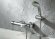 Смеситель для ванны GROHE Essence арт. 33624000