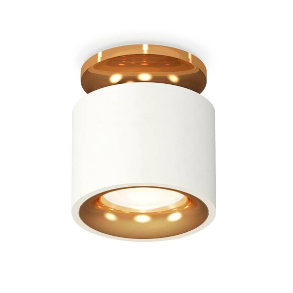 Комплект накладного светильника SWH/PYG  MR16 GU5.3 (N7929, C7510, N7014) современный XS7510121, Ambrella light цвет: белый