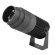 Уличный светодиодный светильник ALT-Ray-Zoom-R75-18W Day4000 Arlight - 032561