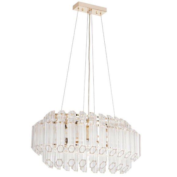 Подвесной светильник, вид современный Jastin Arte Lamp цвет:  золотой - A2848SP-5GO