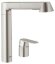 Смеситель однорычажный для кухни 32894 ds0 (супер сталь) GROHE арт. 32894DS0