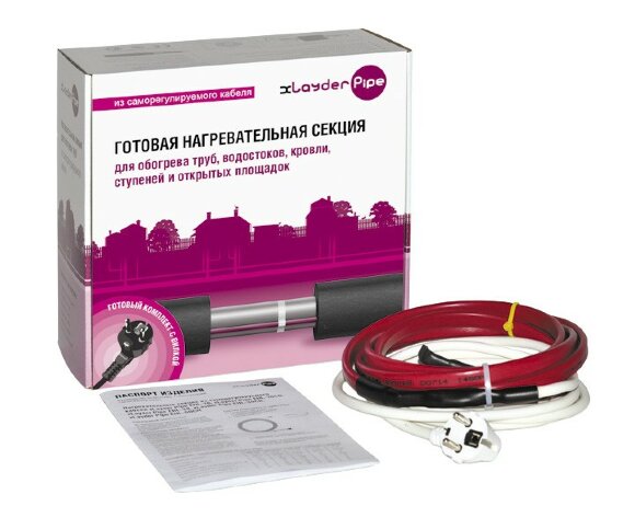 Комплект для обогрева площадок с защитным экраном pipe fm-50cr-6, 50 вт/ пог. М, 6 м, КА000001288, Caleo xLayder Pipe