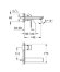 Настенный смеситель для раковины GROHE Lineare New арт. 19409AL1