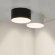 Потолочный светодиодный светильник SP-Rondo-90A-8W Day White Arlight - 022234
