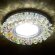 Встраиваемый светодиодный светильник Led S701 классика S701 PR/CH/WH, Ambrella light цвет: разноцветный