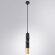 Подвесной светильник, вид модерн Sadr Arte Lamp цвет:  черный - A3280SP-1BK