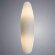 Настенный светильник, вид скандинавский Tablet Arte Lamp цвет:  белый - A6940AP-2WH