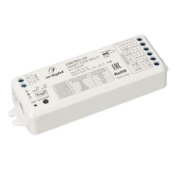 Контроллер Smart-Tuya-Multi Arlight - 031679