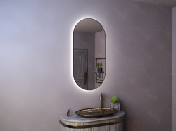 Зеркало с подсветкой 120 х 60 см в тонкой раме Miralls Ameli Extra, цвет: чёрный, арт. Extra1200 Зеркало с подсветкой 120 х 60 см в тонкой раме Miralls Ameli Extra, цвет: чёрный, арт. Extra1200