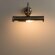 Подсветка для картин, вид классика Picture Lights III Arte Lamp цвет:  бронза - A5023AP-1AB