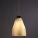 Подвесной светильник, вид хай-тек 17 Arte Lamp цвет:  белый - A3469SP-1CC