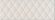 Kerama Marazzi Зимний сад 15125 Бежевый Светлый Структура 40x15 - керамическая плитка и керамогранит в Москве